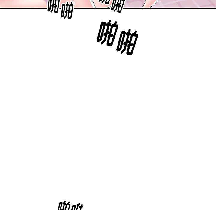 第92张