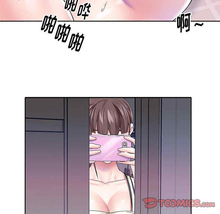 第95张