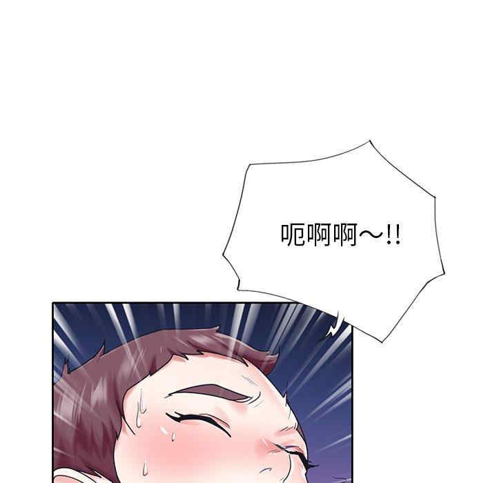 第12张