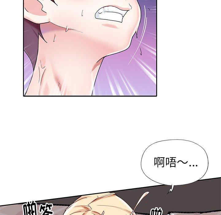 第14张
