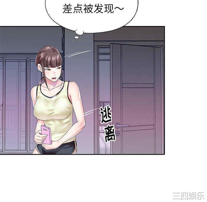 第19张