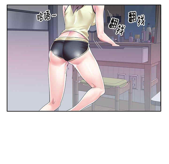 第30张