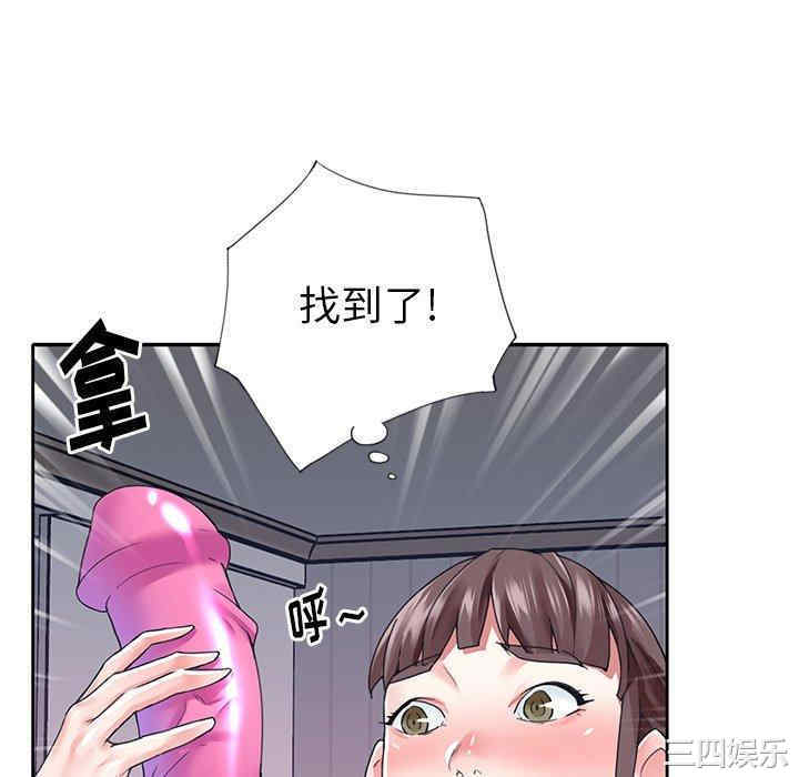 第31张
