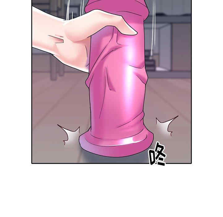 第35张