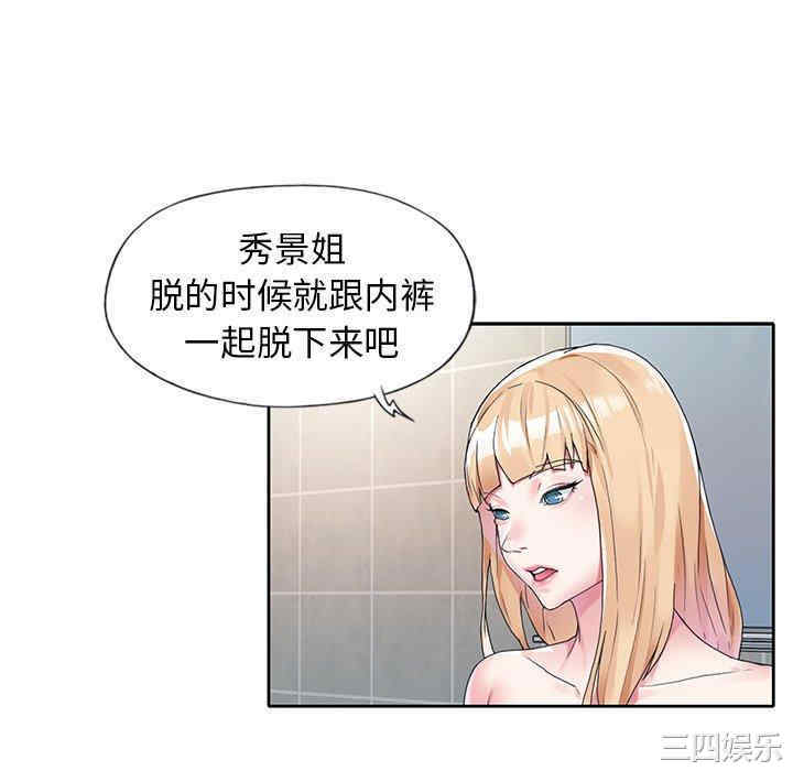 第50张