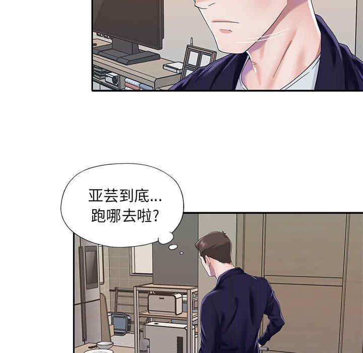 第23张
