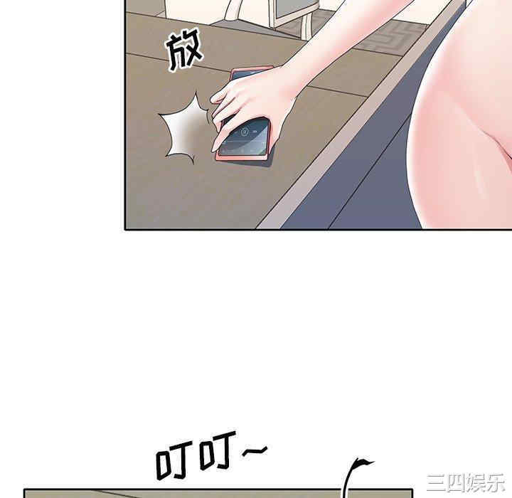 第41张