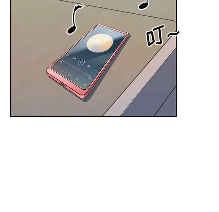 第42张