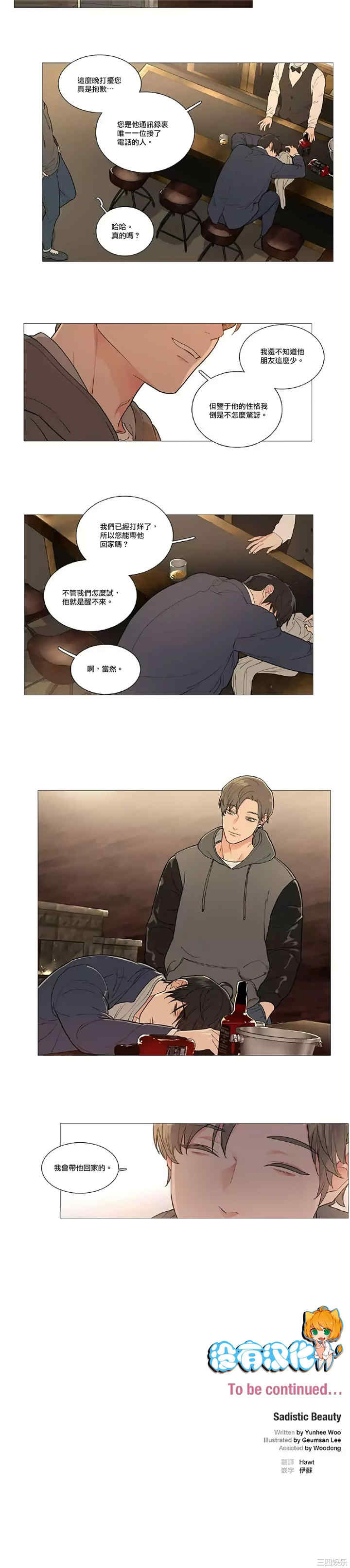 10.jpg
