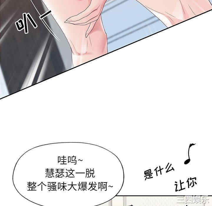 第47张