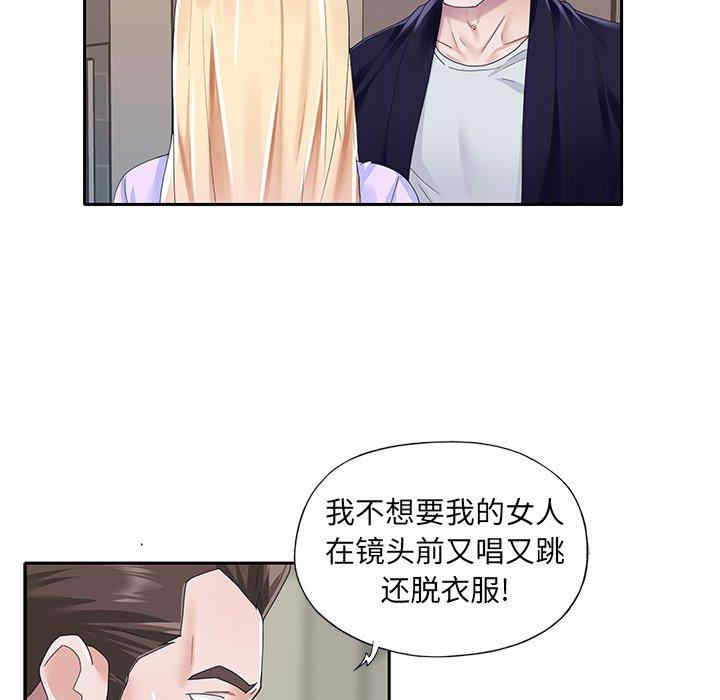 第33张