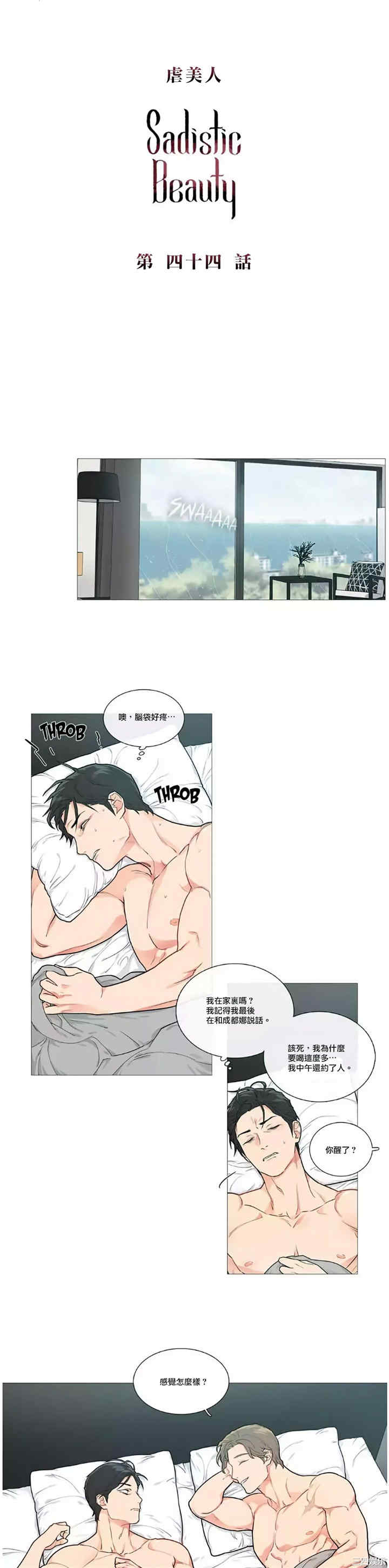 第1张