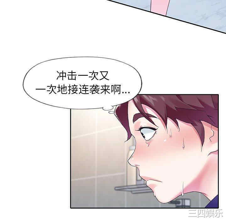 第68张
