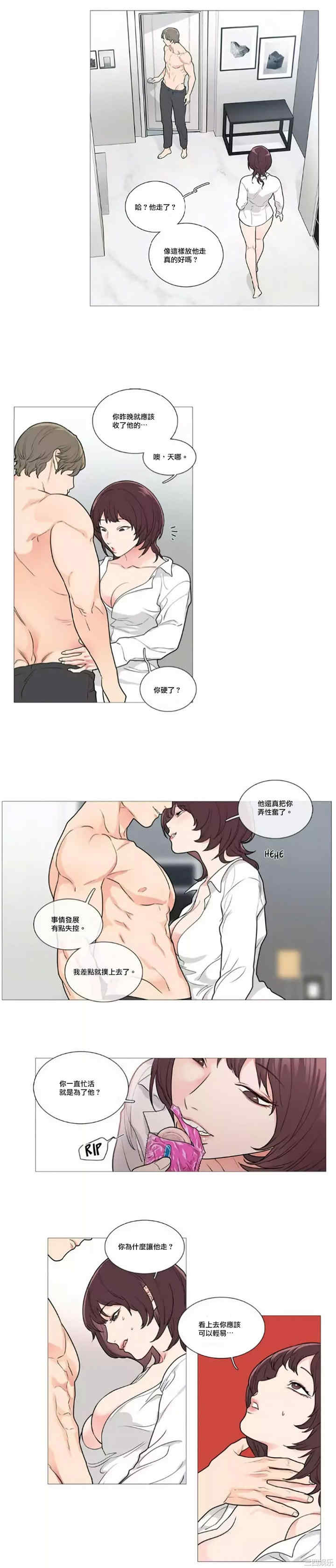 第9张