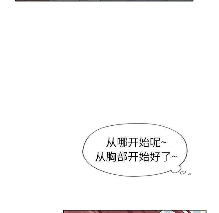 第58张