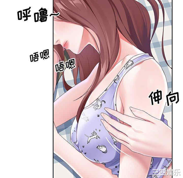 第59张