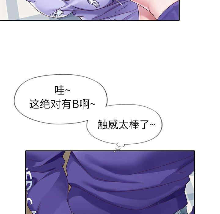 第61张
