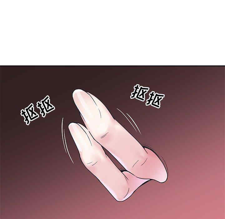第79张