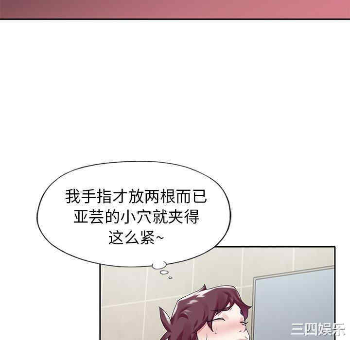 第80张