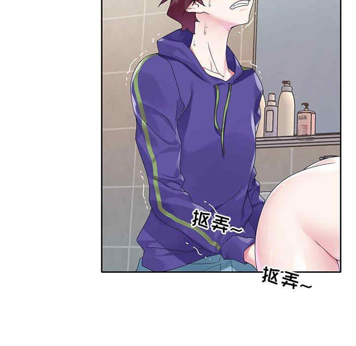 第81张