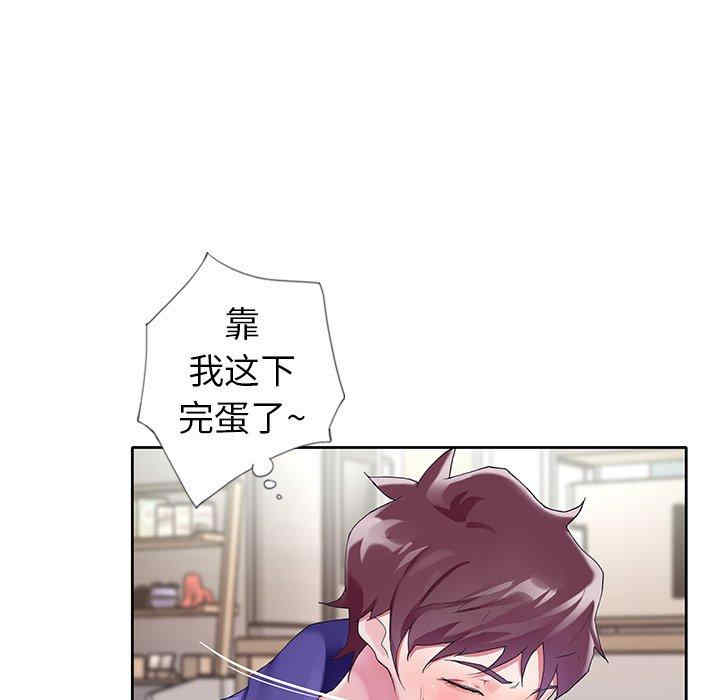 第69张