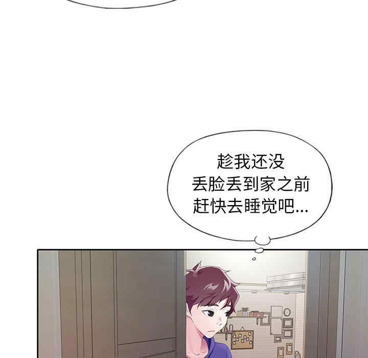 第73张