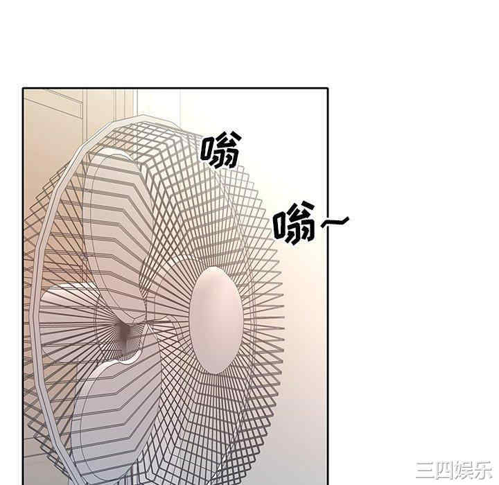 第92张