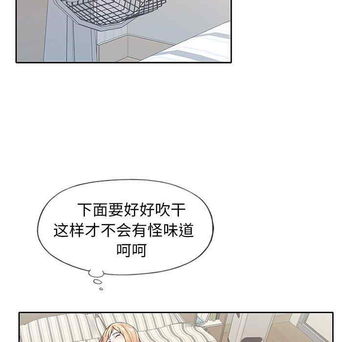 第93张
