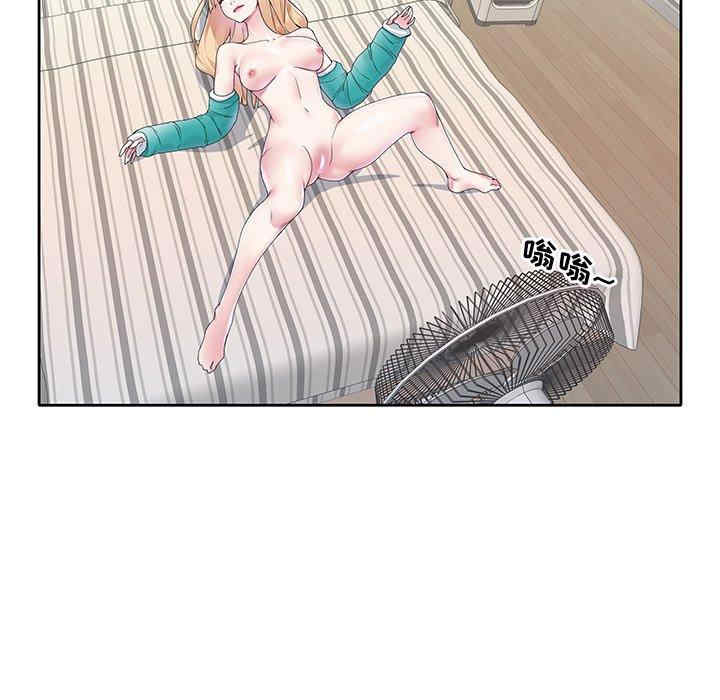 第94张