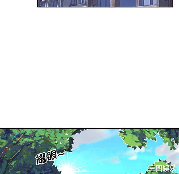 第77张