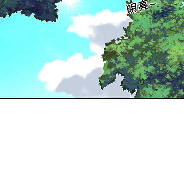 第78张