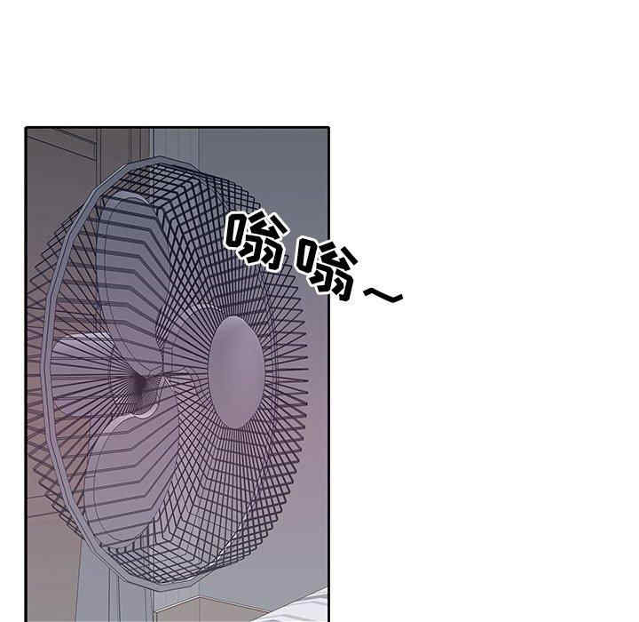第97张