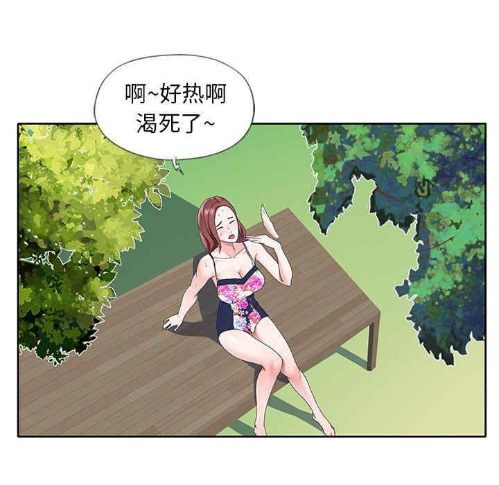 第79张