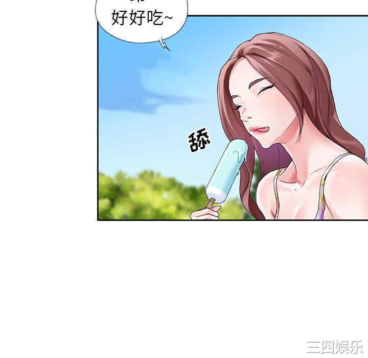 第83张