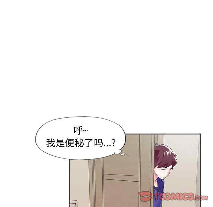第3张