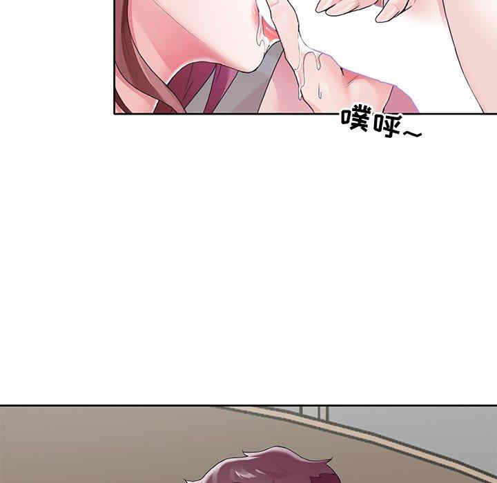 第86张