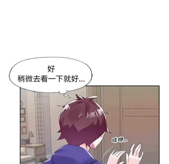 第12张