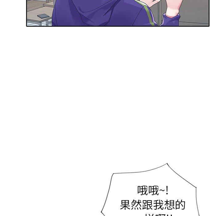 第13张
