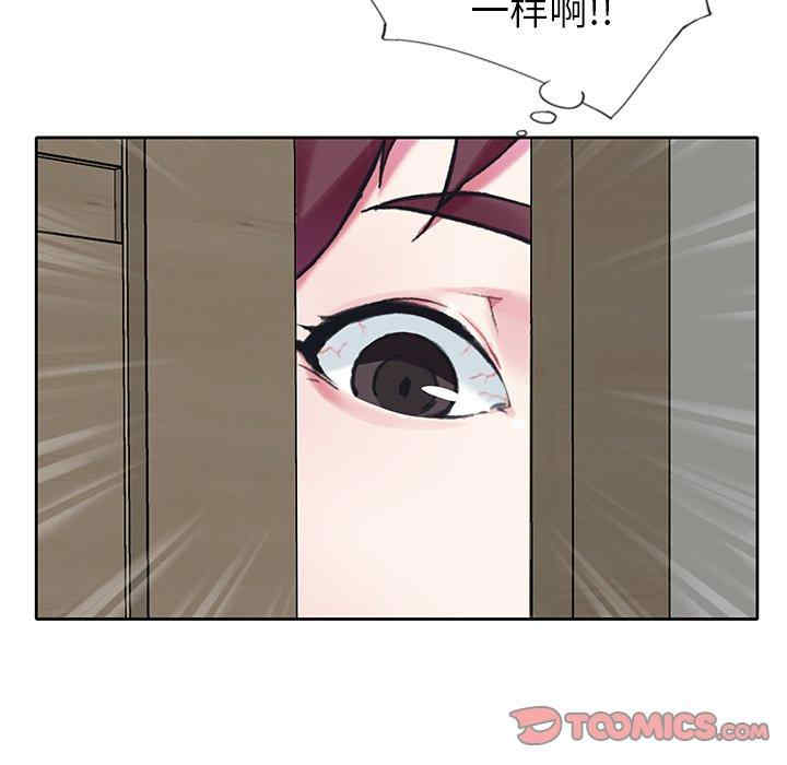 第15张