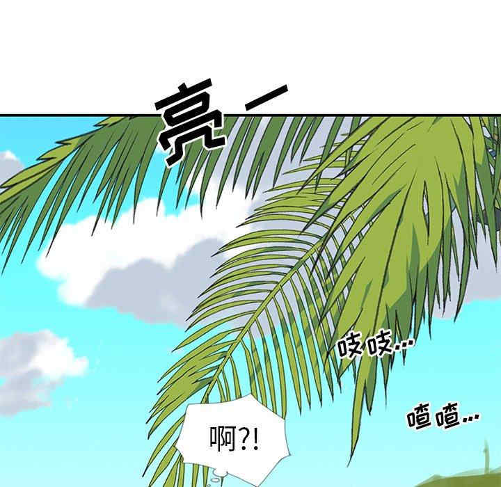第93张