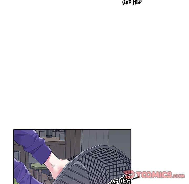 第28张