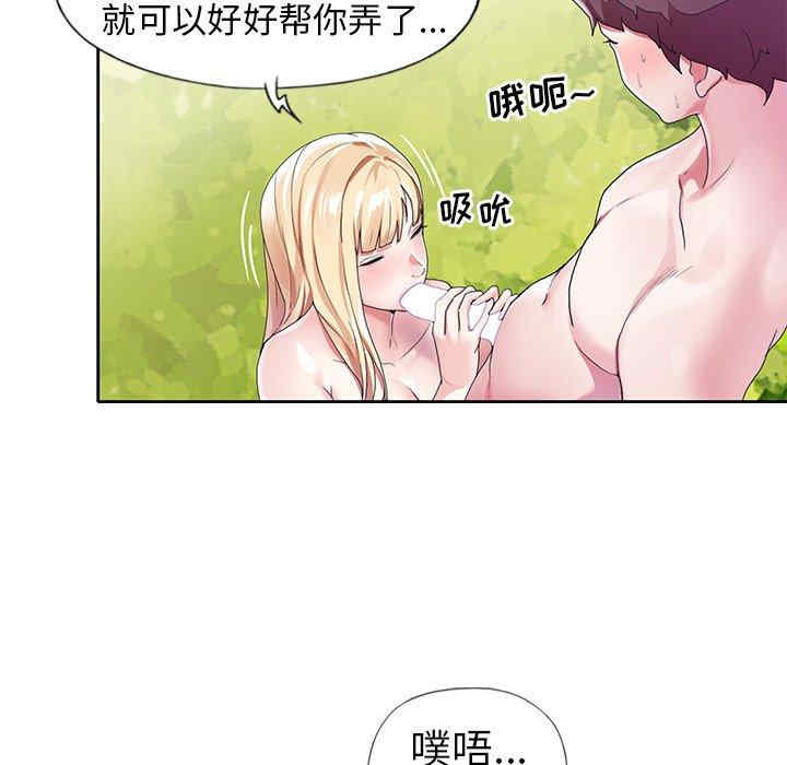 第5张