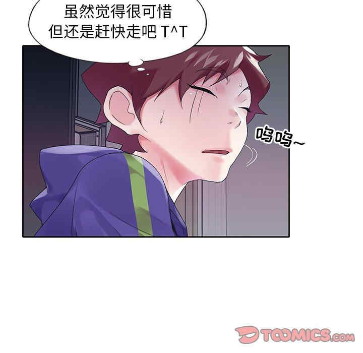 第39张