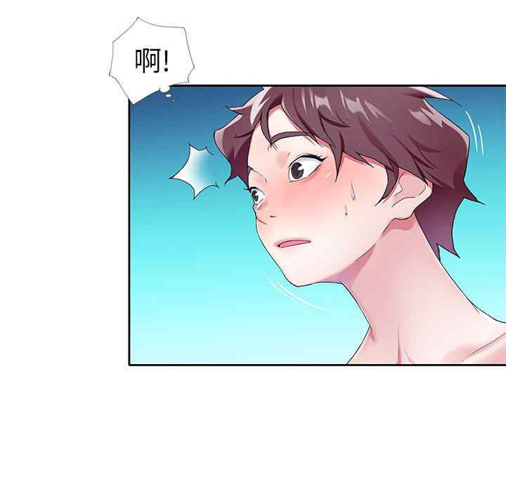第10张