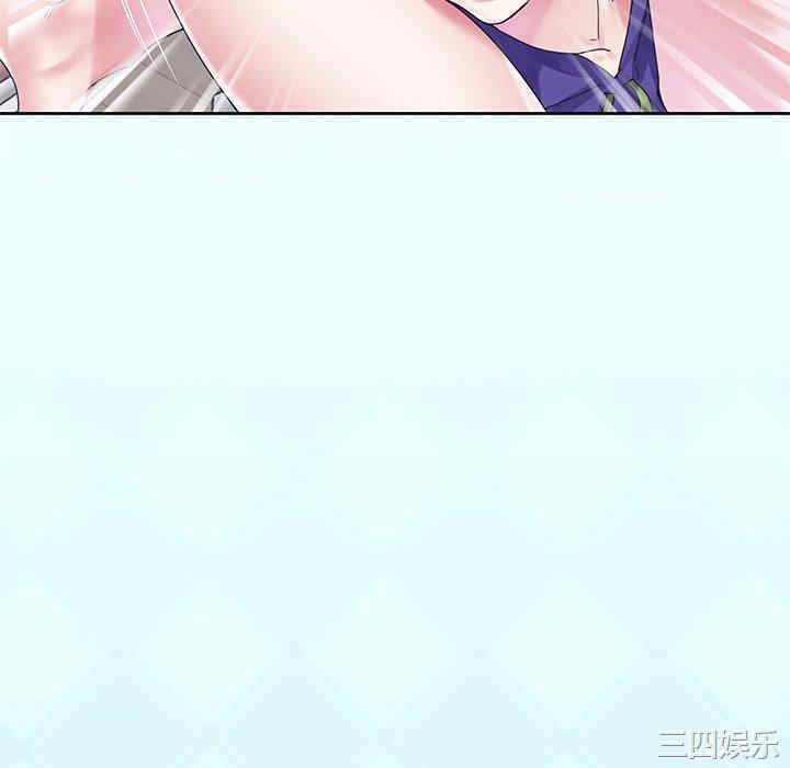 第43张