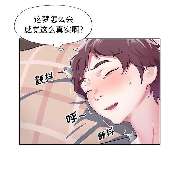 第13张