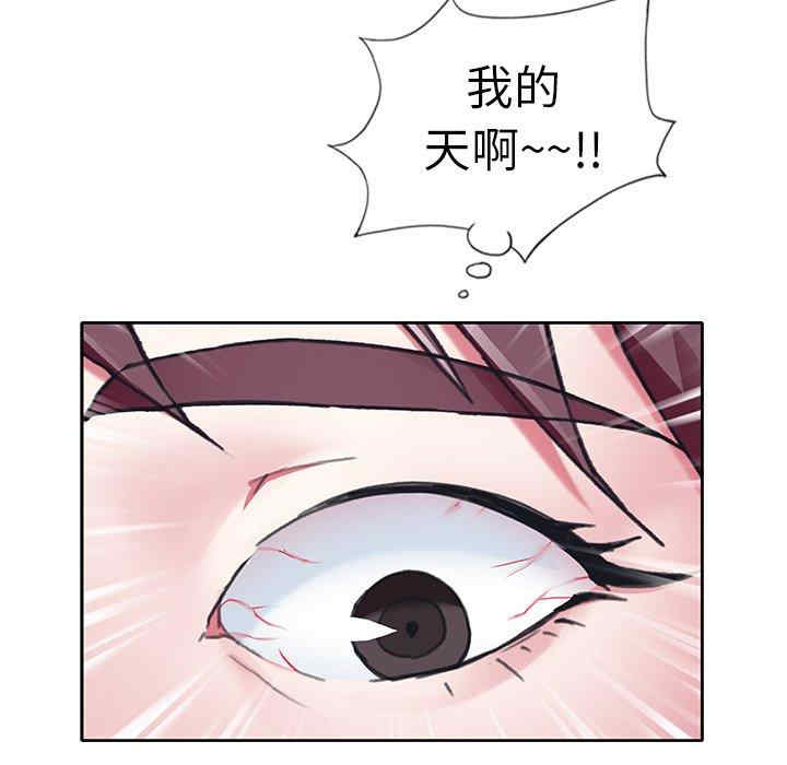 第17张