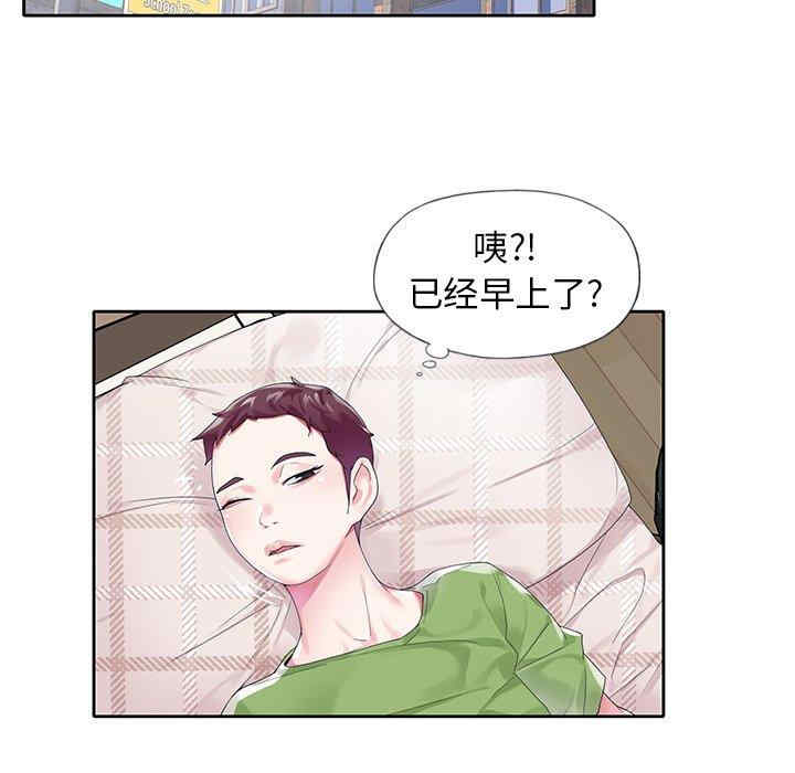 第42张