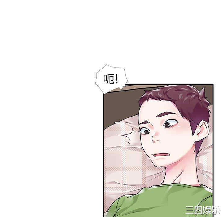 第44张
