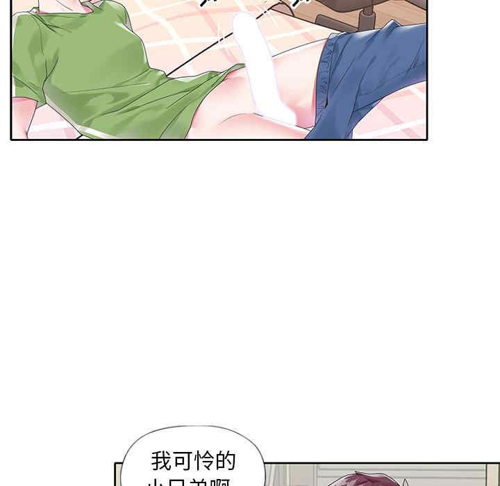 第47张
